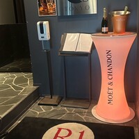 R1 TOKYO Bar&Restaurant - 