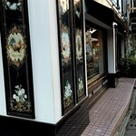 パティスリー・パリセヴェイユ - 