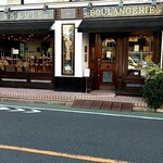 パティスリー・パリセヴェイユ - 