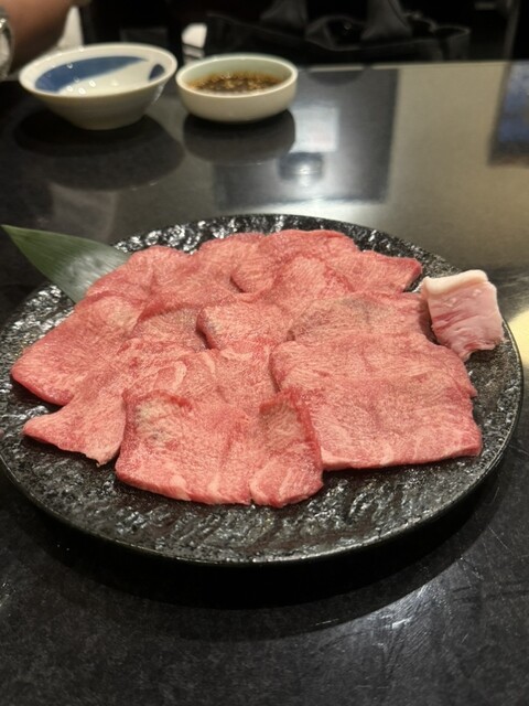 Marufuku Shukuin Ten