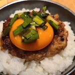 都ハンバーグ - 