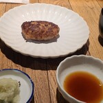 都ハンバーグ - 