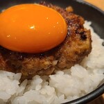 都ハンバーグ - 