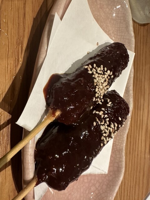 Sakae no Chushin de Tebasaki o Sakebu Sakateba