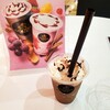 GODIVA - 
