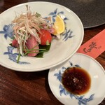 江戸心 山ぼうし - 