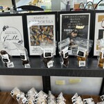 道の駅伊良湖クリスタルポルト - 