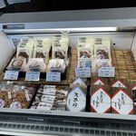 阪本屋 - 店内の風景　2024.9