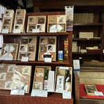 阪本屋 - 店内の風景　2024.9