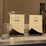 中華そば しば田 - 