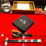 天ぷら酒房 西むら - 