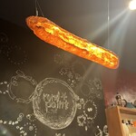 ブーランジェリー レコルト - 