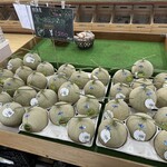 道の駅田原めっくんはうす - 