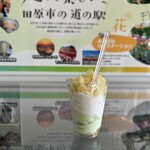 道の駅田原めっくんはうす - 