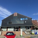 道の駅田原めっくんはうす - 