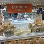 ルピシア - 料理写真: