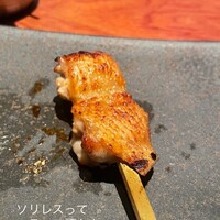 焼鳥  吉祥 - 