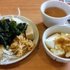 菜々家 市名坂店