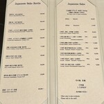 東京肉しゃぶ家 秀彬 - 