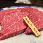 東京肉しゃぶ家 秀彬 - 