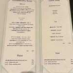 東京肉しゃぶ家 秀彬 - 