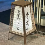 東京肉しゃぶ家 秀彬 - 