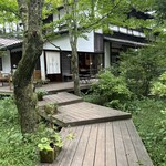 Ryokuyuu Shokudo & SPACE