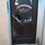 COTTON DANCER - 入口ドア