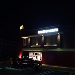 McDonald's - 