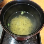 おにくや食堂 Suehiro - 