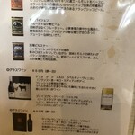 おにくや食堂 Suehiro - 