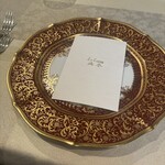 ル・リュタン 磯谷 - 