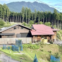 森のオーベルジュ 星咲 - 