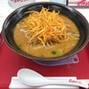 くるまやラーメン 仙台原町店
