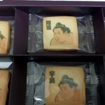 両国国技館 西1階売店 - 若隆景までいる胸熱だわ