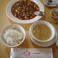 赤坂 四川飯店 - 