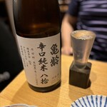酒場日々 - 