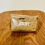 山根甘泉堂 - 