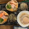 磯丸水産 三宮駅前店