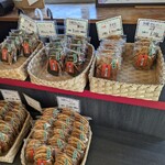 手焼せんべい くし田 - 