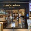エスタシオン カフェタイム