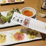 Kitchen Daruma - 