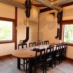 グルメリア但馬 - 