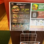 Ａ＆Ｗ - 