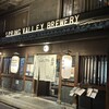 スプリングバレーブルワリー 京都