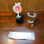 キッチン ブルー グローブ - 予約テーブルセット