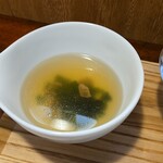 キッチン ブルー グローブ - 最後のスープ