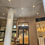 博多天ぷら やまや くずはモール店 - 