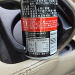 キッチン ブルー グローブ - 青森県産とある