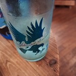 燕温泉 樺太館 - 